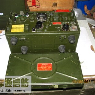 带红色语录 分体大八一 收藏 分体大八一电台 速发带语录