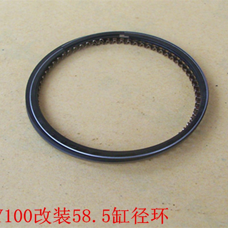 速发ZY100福喜巧格鬼火标准改装55/56/585缸径摩托车活塞环气缸
