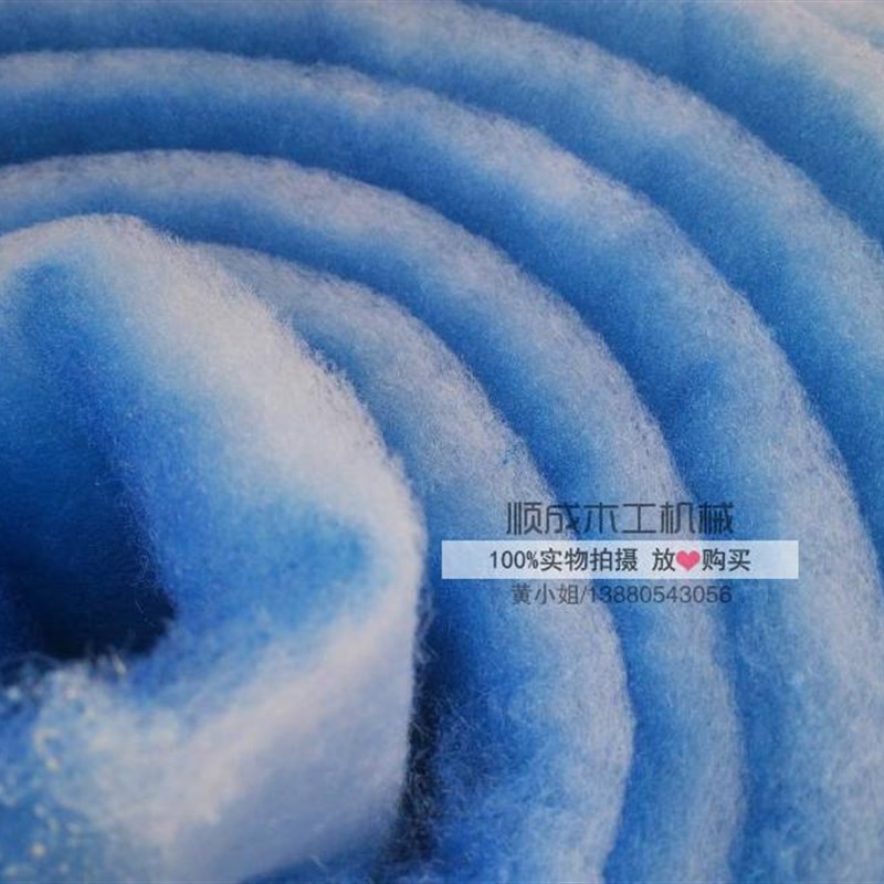 速发工业过滤棉风机棉风口过滤垫棉家具厂喷漆房烤漆配件风机滤棉