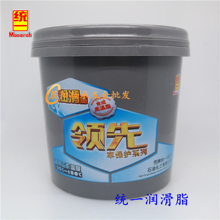 现货速发统一领先润滑脂合成高温润滑油汽车轮毂轴承黄油-25-180