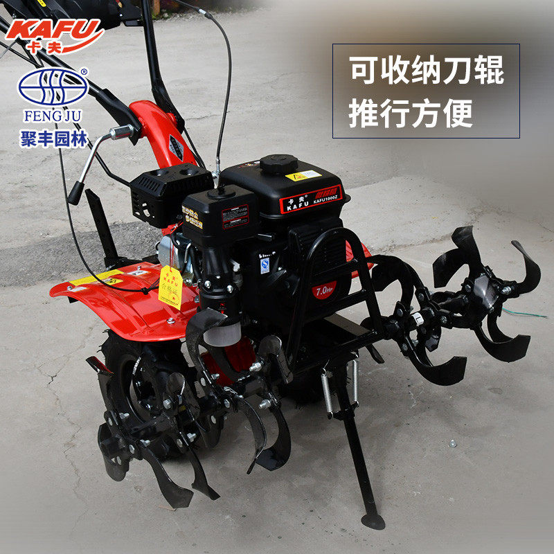 多功能小型耕耘机农用小型卡夫1000z微耕打田耕田犁地松土旋耕机