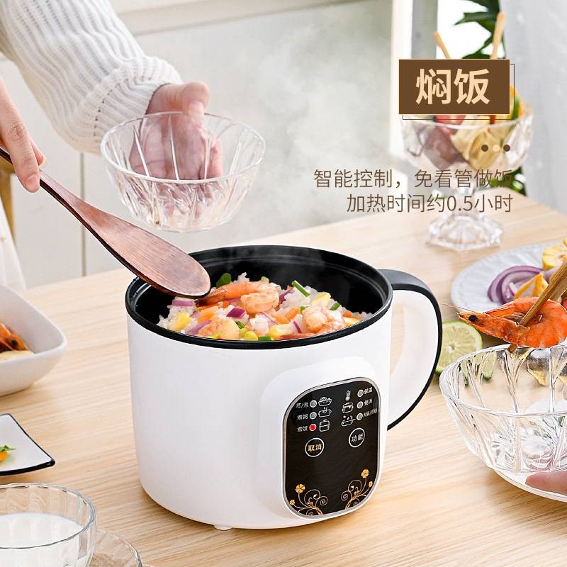 多功能电煮锅蒸煮n一体式不粘锅家用宿舍电火锅小家电