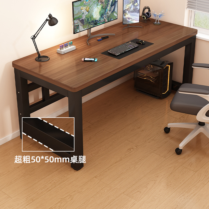 双人电脑桌台式书桌学生家用学习桌小G户型卧室简易加粗加厚办公