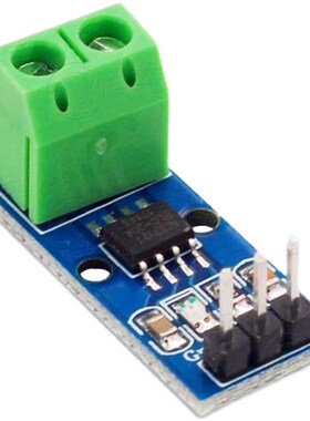 5A30A20A量程 ACS712模块电流传感器模块 绿色端子 直针