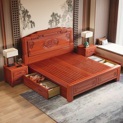 金花梨木古典雕花全实木床u明清彷古床榫卯结构双人大床婚床储物
