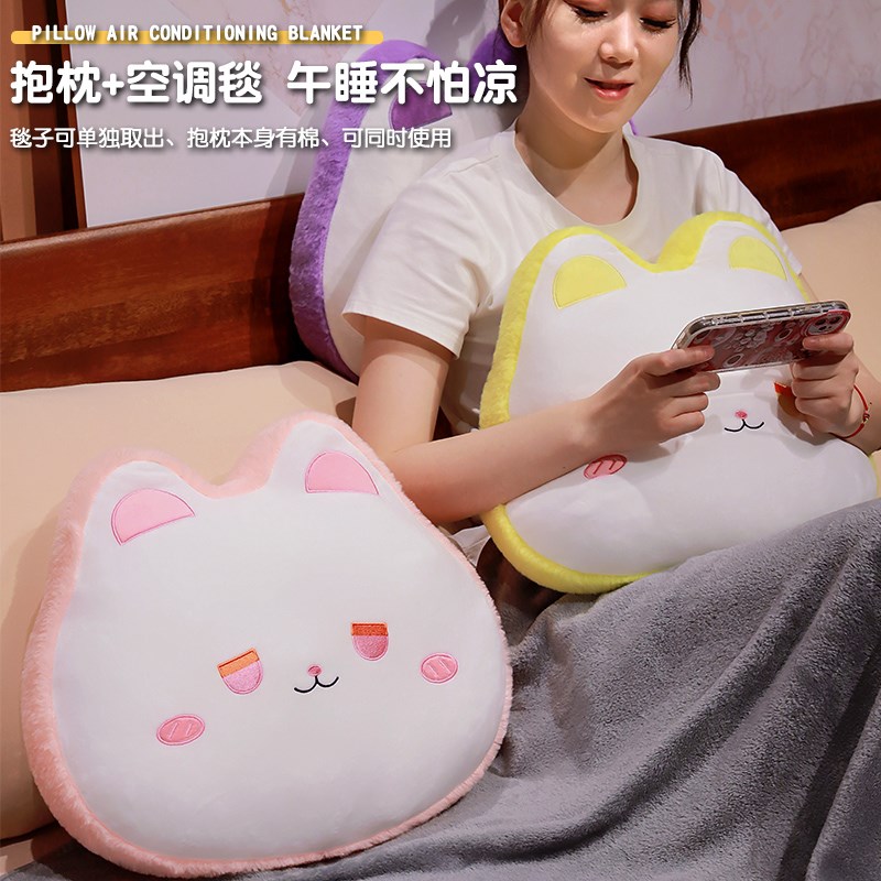 冬季汽车抱枕被子两用办公室靠枕头D午睡车用毛毯子车载靠垫二合