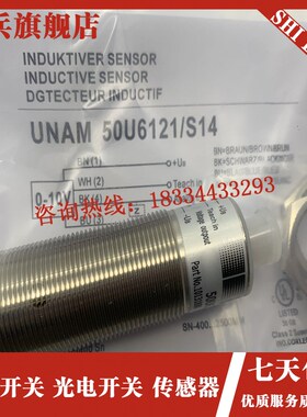 Q45VR3LP   全新现货