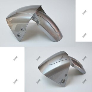 适用于金箭R320广环T5H5电动车前泥板前轮挡泥瓦前挡水前轮泥壳