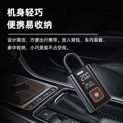 专用喜德盛自行车rc200/300/500rt180/280/380高压打气筒家用气