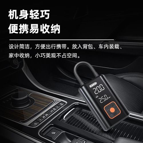 专用喜德盛自行车rc200/300/500rt180/280/380高压打气筒家用气