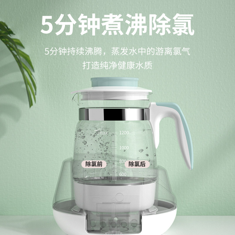 电热烧水壶恒温保温一体煮茶器全自动大容量泡茶专用小型宿舍家用
