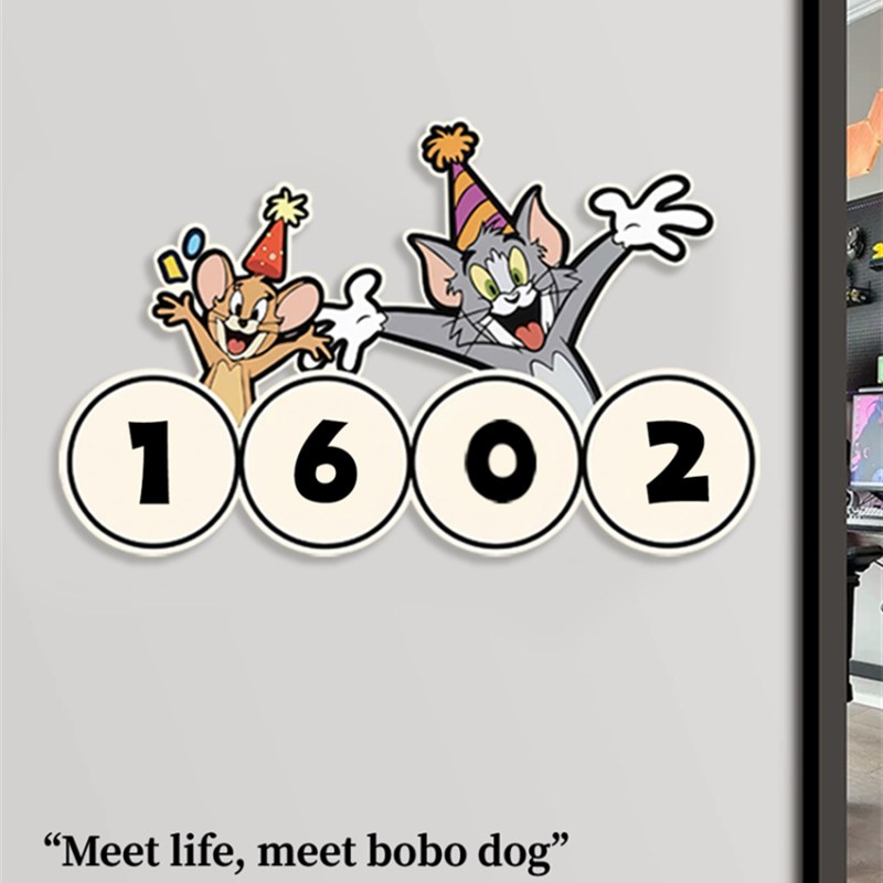 亚克力门牌e可定制高级感可爱卡通号码标识牌数字家用入户门口装