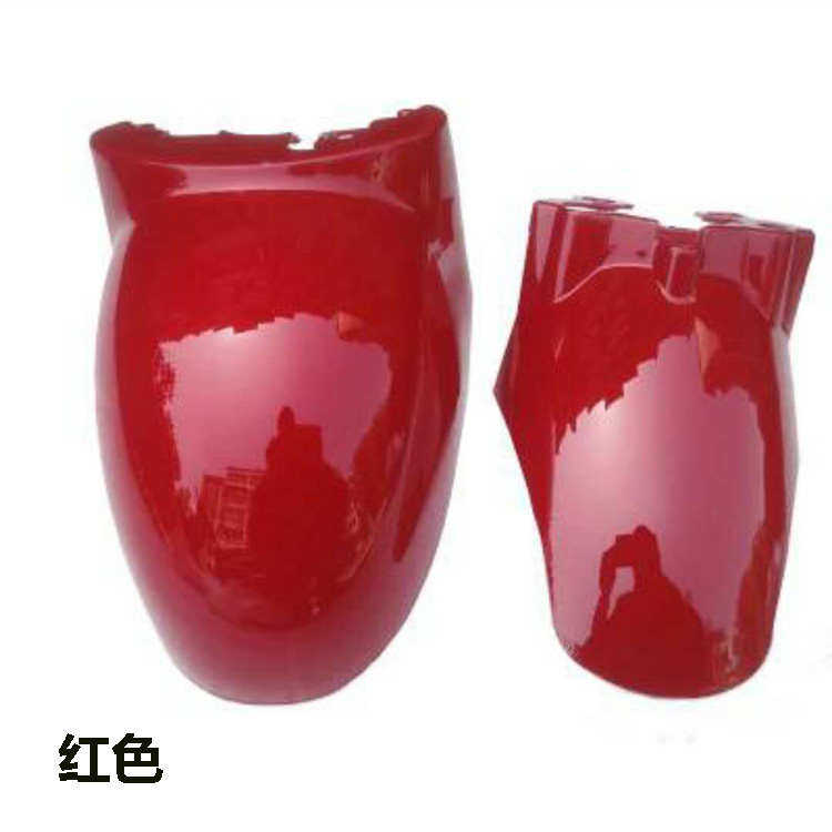 电动车欧版小龟王前挡泥板通用挡水板护板龟五小绵羊前轮泥瓦外壳,电动车/配件/交通工具,电动车挡泥板,淘宝优惠券,粉丝福利购,淘宝优惠卷