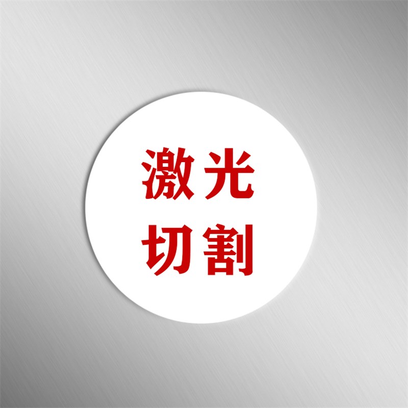 定制开孔尺寸圆桌子家用地锅桌面不锈钢柴火灶台S取暖炉加厚圆形