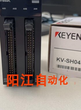 基恩士KV-SH04PL KV-SC20V  KV-TP40 KV-TF40 KV-SAD04 KV-SDA04