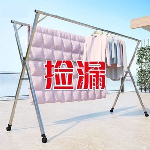 镀锌管晾衣架防风落地户外可移动双杠免打孔衣物铁管宿舍小号铁艺