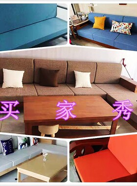 60D高密度加厚加硬沙发海绵垫实木红木飘窗垫座椅床垫订做50D海绵