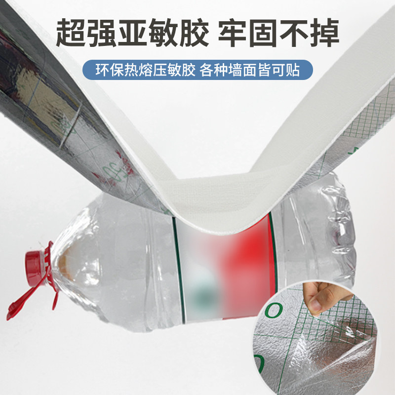 吊顶天花板贴纸自粘墙纸屋顶房顶棚顶遮丑专用装饰材料自装墙贴纸,家居饰品,软装墙贴,淘宝优惠券,粉丝福利购,淘宝优惠卷