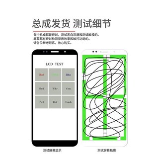 适用 OPPO A52屏幕总成A72手机液晶A92内外一体屏LCD显示屏总成屏