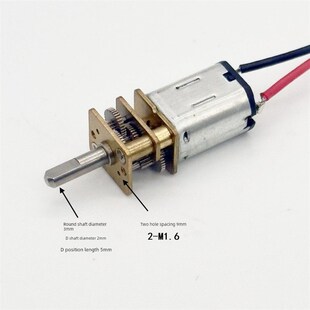 精密N20减速电机 微型全金属齿轮 全新直流3V