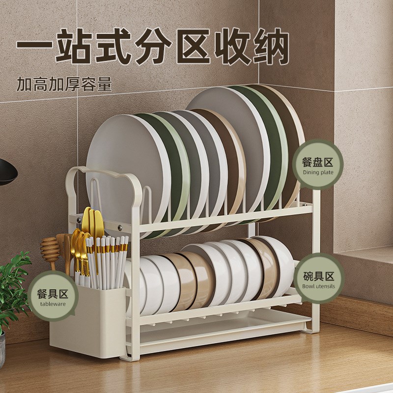 厨房碗盘沥水架台面收纳架橱柜内碗碟架家用餐具S置物架碗架沥水