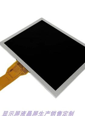 广泰两轴GUNT-130iTa 130itc车床数控系统维修配件显示内屏液晶屏