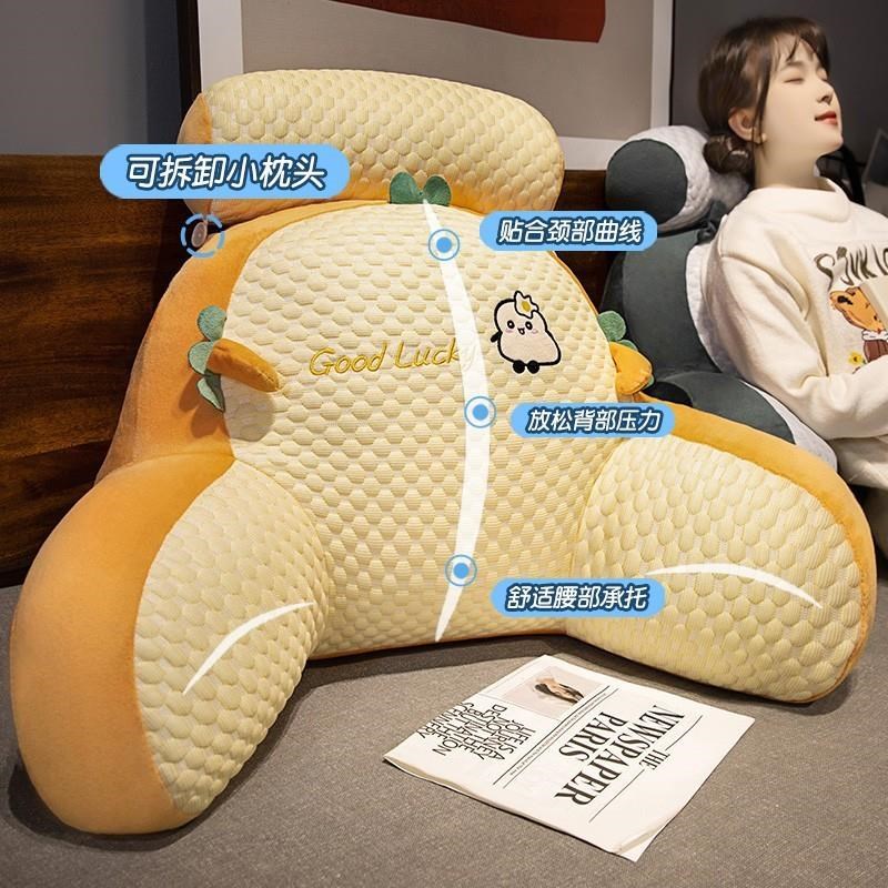 【秋冬护颈护腰靠背mSY】床头靠垫护腰靠枕沙发汽车靠背抱枕床靠A