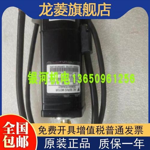 安川电机 SGMAH-A3/A5/01AAA21/02/03/04/07/08AAA21/4