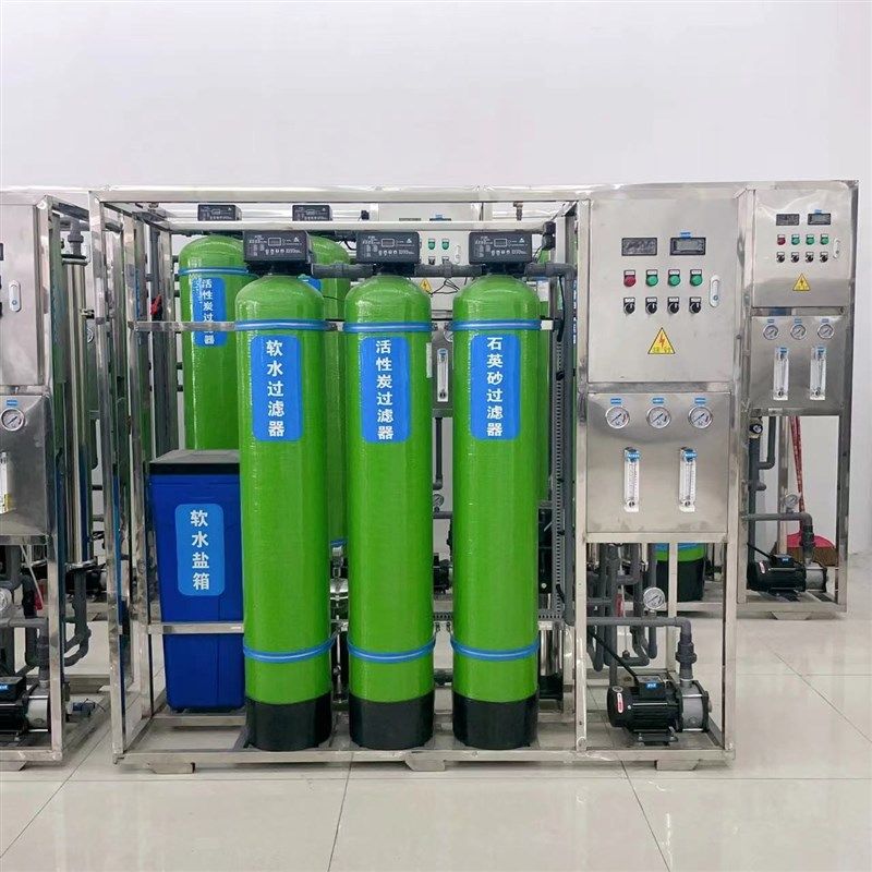 大型商用净水器RO反渗透制水设备去离子水直饮工业过滤净化纯水机