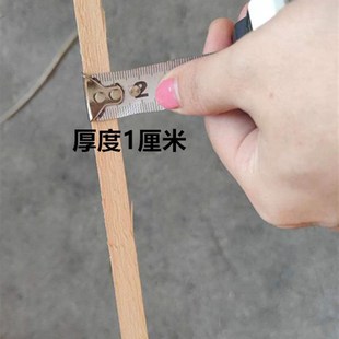 杉木1* 1cm小木条正方形条实木材料装饰条正方形