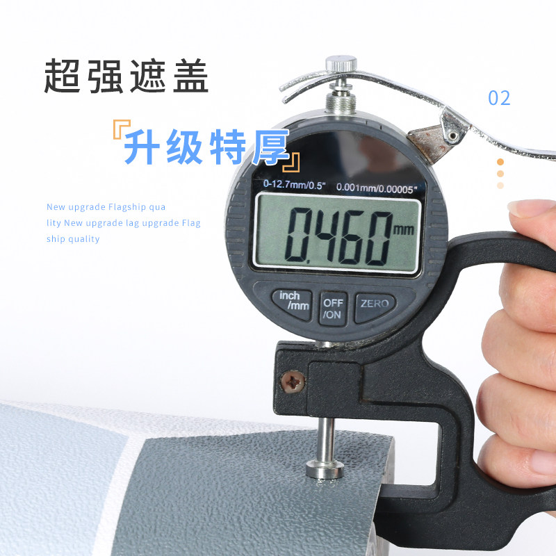 卫生间防水地贴防滑耐磨自粘地垫浴室厕所厨房地板贴防油地砖贴纸