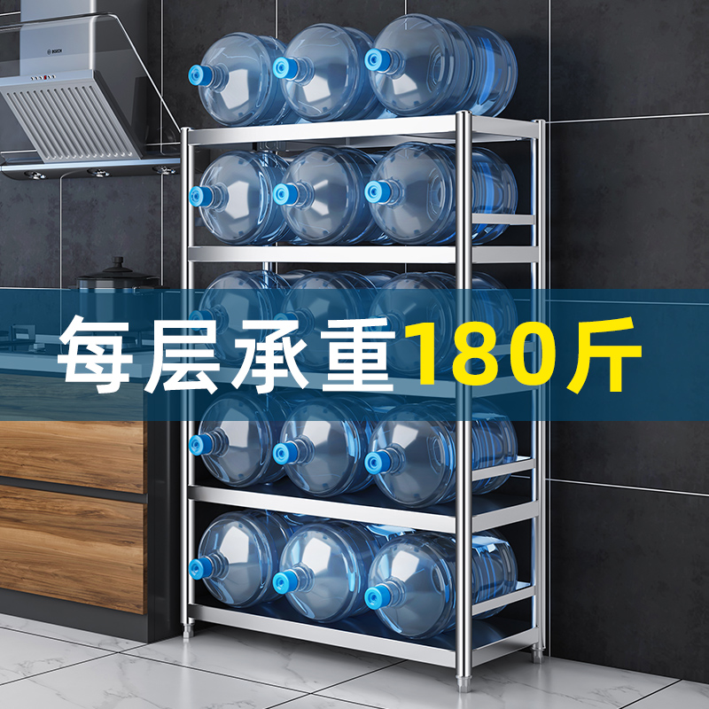 带围栏304不锈钢置物架落v地多层蔬菜架子微波炉烤箱收纳架式厨房