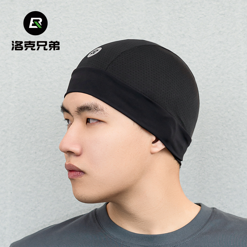 洛克兄弟夏季冰丝头套骑r行小帽子男女防晒头罩摩托车头盔内衬内