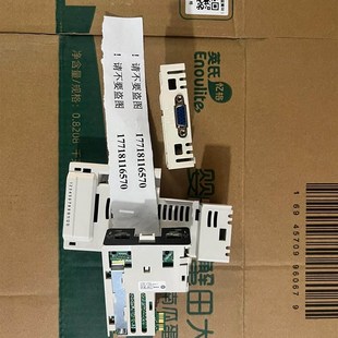 通讯板 M600 艾默生M700变频器M701端子板 议价