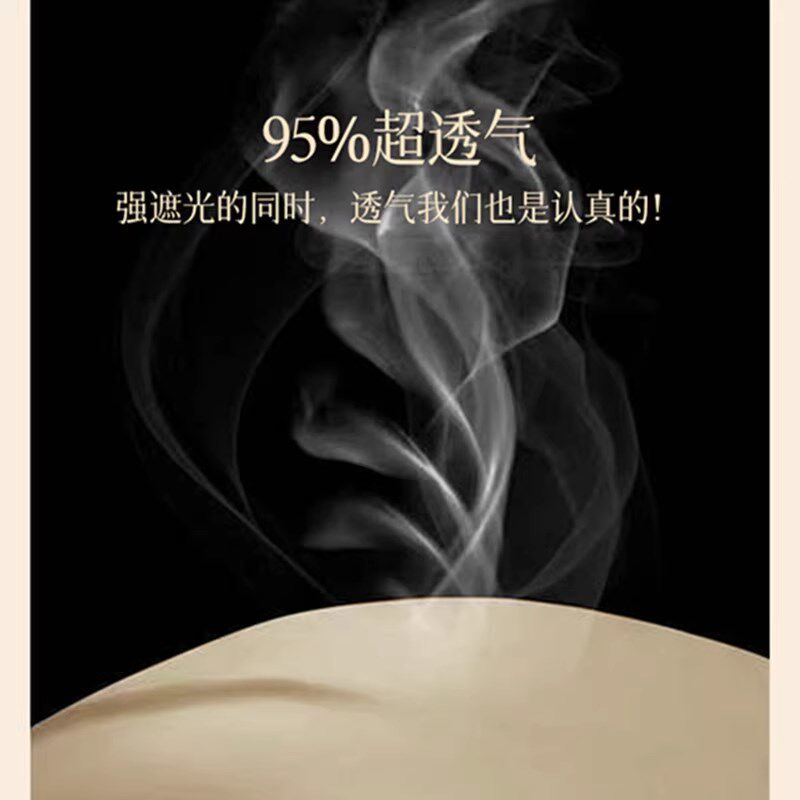 学生宿舍蚊帐90x200加长加高伸缩床帘蚊帐一体式全遮光上下铺通用