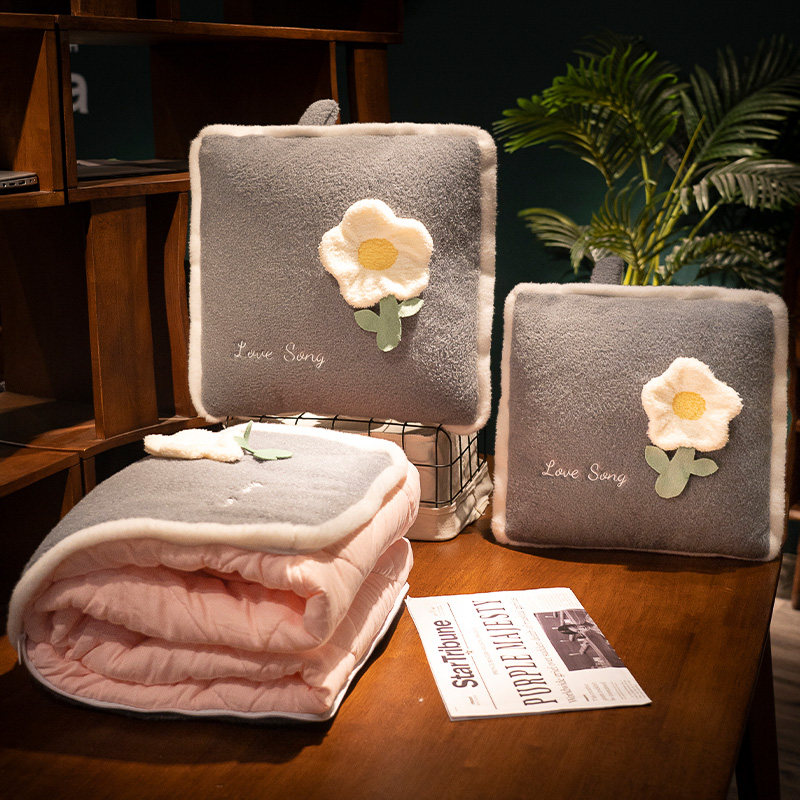 抱枕被子两用二合一折叠靠枕午休毯子办公室午睡枕头车载夏季靠垫,居家布艺,抱枕被,淘宝优惠券,粉丝福利购,淘宝优惠卷