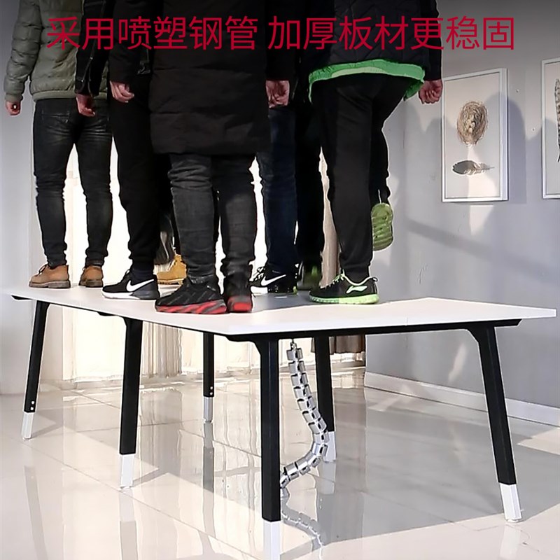 职员办公b桌椅组合电脑桌子办公室员工四4六6八8人工作位简约现代