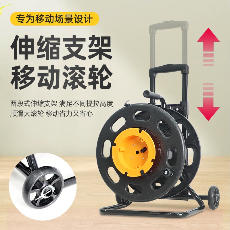 光纤绕线盘sdi线移o动线缆盘电缆盘视频线卷线盘塑料电线卷盘空盘