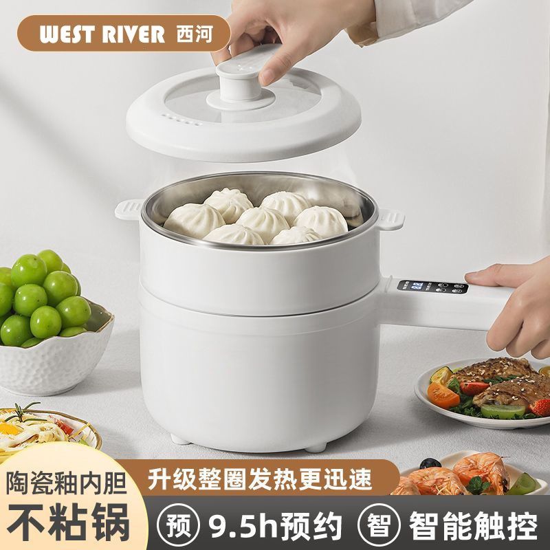 全自动电炒锅一体多功能不粘电煮锅智能家用大功率煎炒蒸煮电饭煲