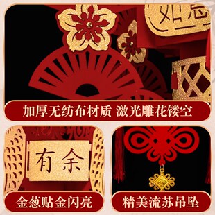 2025新款福字灯笼新年装饰大宫灯挂饰春节店铺商场布置挂件仙仁鑫