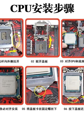 I7 860 I7 870 880 X3450 X3460 X347 X3480 cpu