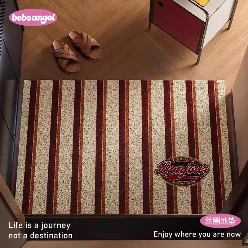 珀斯海岸入户丝圈地垫2025新款防滑耐脏高级感免洗加厚门垫可裁剪,居家布艺,入户地垫,淘宝优惠券,粉丝福利购,淘宝优惠卷
