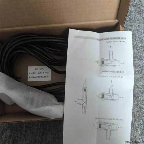 上泰电极8-244-10(豆豆设备)