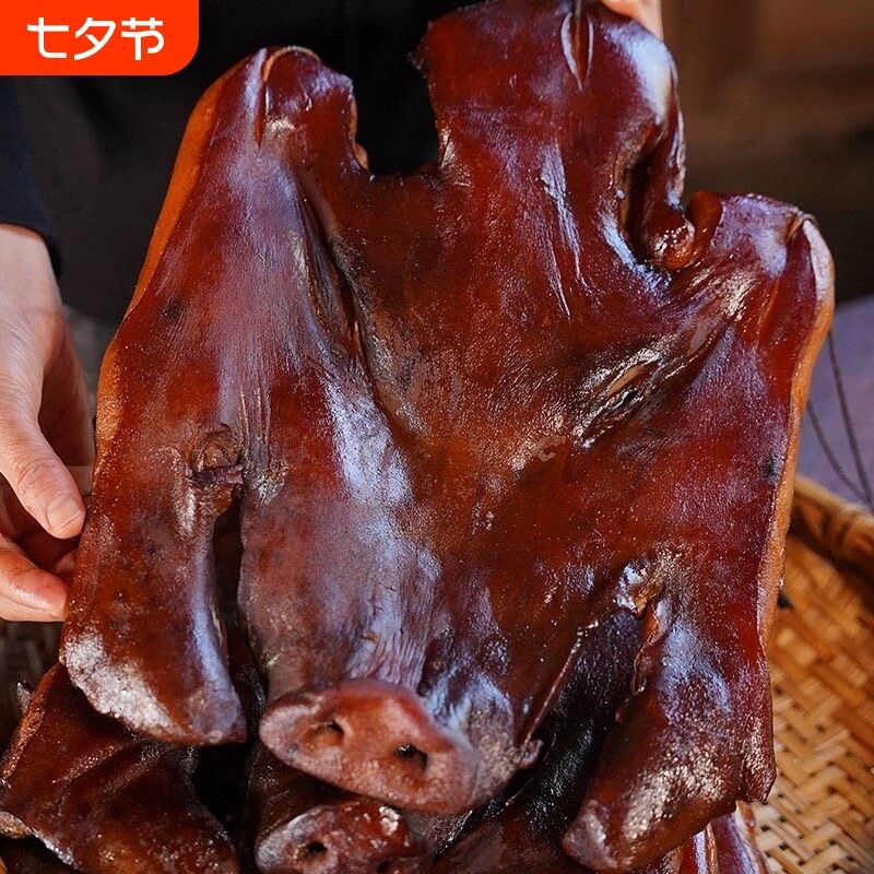 湖南腊猪脸柴火烟熏腊味腊猪头皮猪头偏肥腊肉农家自制年货非整只