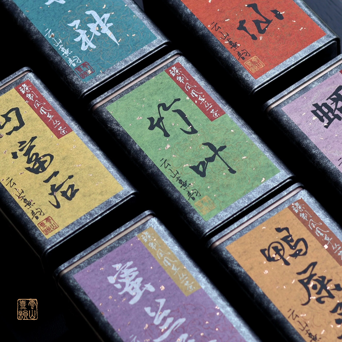 云山熹韵|潮州凤凰单丛乌岽单丛