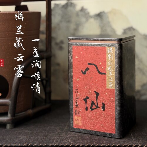 岚韵·八仙乌岽高山老枞兰香茶韵