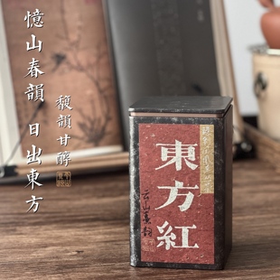 韵致·东方红 老枞凤凰单丛乌岽高山春茶凤凰山核心产区 馥韵甘醇