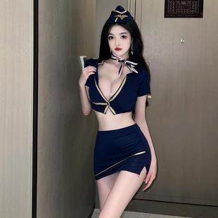 包臀短裙性感夜店裝 女裝 情趣內衣網紅空姐制服誘惑套裝