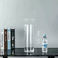 Прямая 12 высота 35 прямая ваза трубки