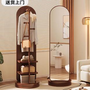 全身镜落地镜家用女生卧室可旋转移动试衣镜子挂衣帽架一体穿衣镜